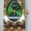 Christian Dior watch gold color and green dial